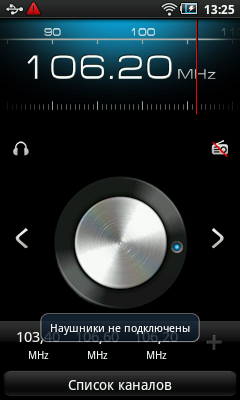  Samsung YP-G50