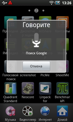  Samsung YP-G50