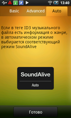  Samsung YP-G50