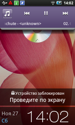  Samsung YP-G50