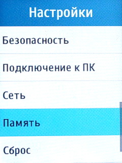   ()