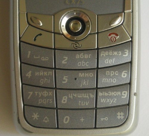 DSCN4397
