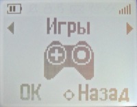  OT-105