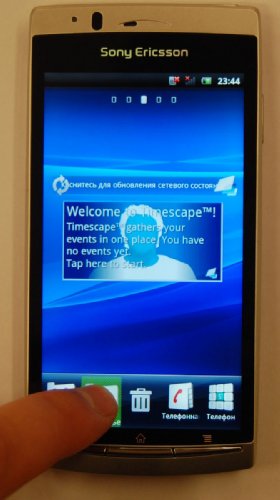  Sony Ericsson Arc