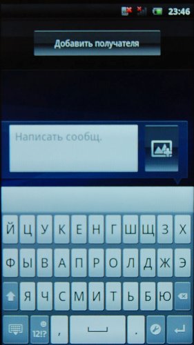  Sony Ericsson Arc