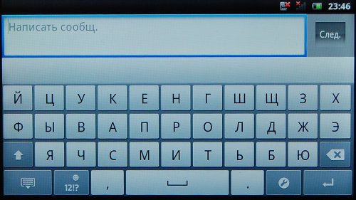  Sony Ericsson Arc