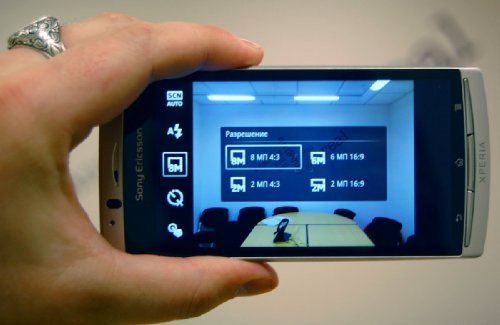  Sony Ericsson Arc