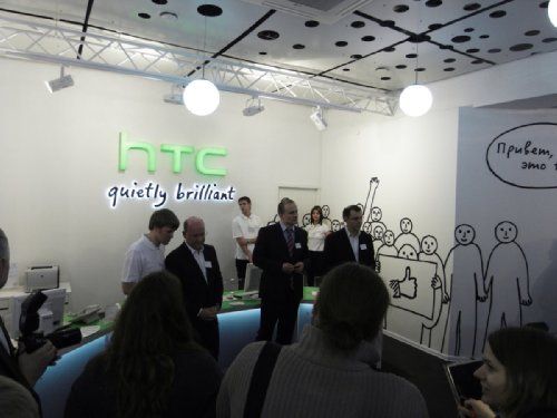 HTC -  