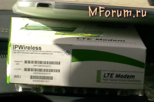  TD-LTE IP Wireless