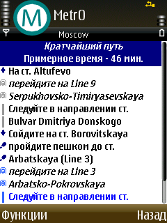   #4: «» Android  Nokia Beta Labs