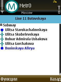   #4: «» Android  Nokia Beta Labs