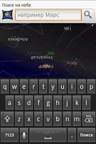   #4: «» Android  Nokia Beta Labs