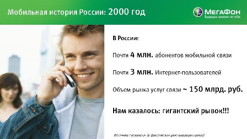  , ,  2010