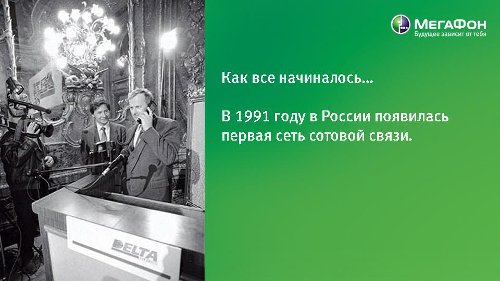  , ,  2010