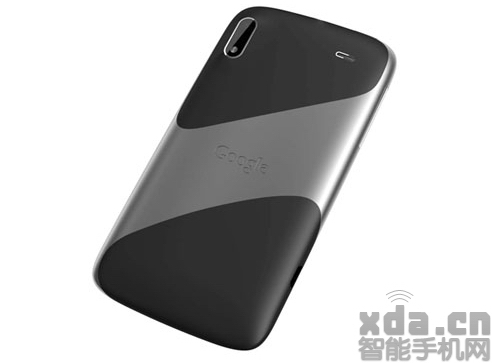 HTC Piramid
