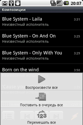   #5:    Symbian,  Winamp    