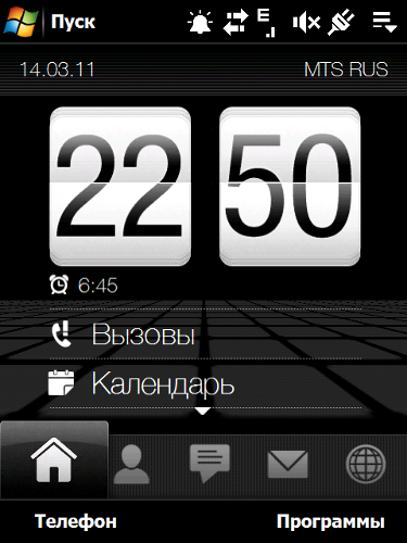 HTC Touch Diamond    