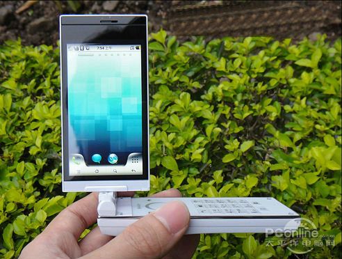Sharp   -   Android 2.2