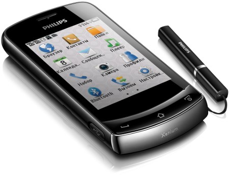 Philips Xenium X518 