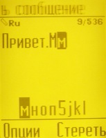 CP11 screens