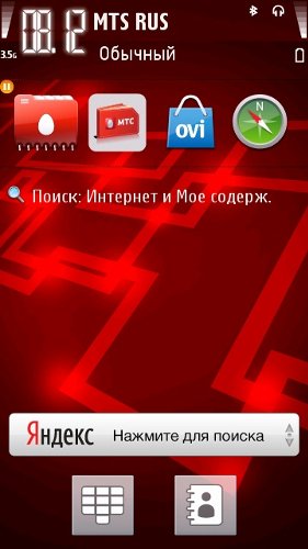  Nokia C5-03