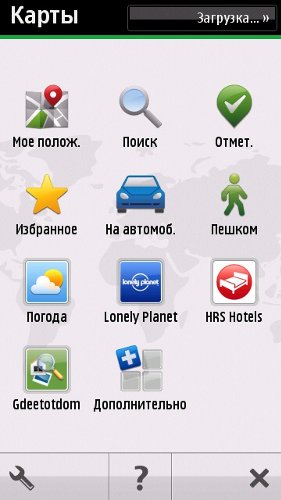  Nokia C5-03
