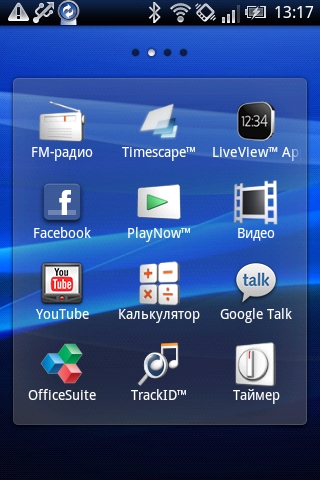 Sony Ericsson LiveView