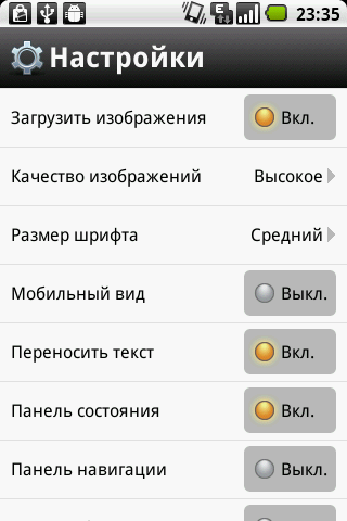 Opera Mobile 11  Opera Mini 6:     