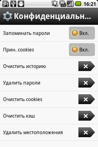 Opera Mobile 11  Opera Mini 6:     