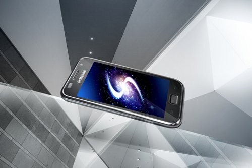 Galaxy S 2011 Edition