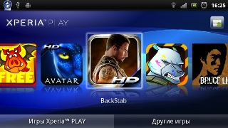 Playstation- - Sony Ericsson Xperia PLAY