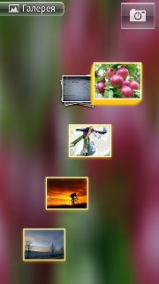 Playstation- - Sony Ericsson Xperia PLAY