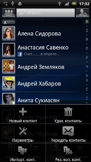 Playstation- - Sony Ericsson Xperia PLAY