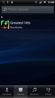 Playstation- - Sony Ericsson Xperia PLAY