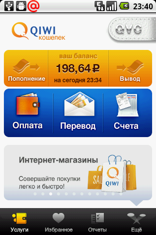   #6: 100% 