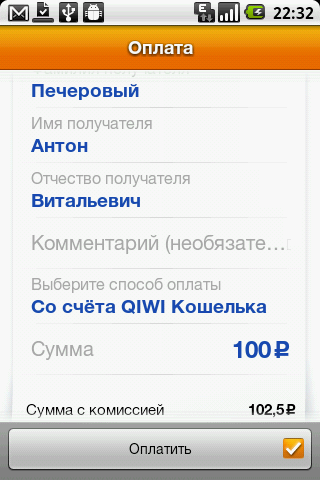   #6: 100% 