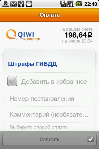   #6: 100% 