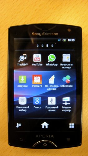 Sony Ericsson X10 mini  X10 mini pro
