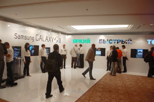 Samsung 17.05.2011