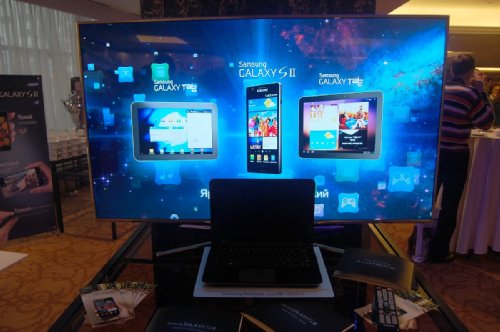 Samsung 17.05.2011