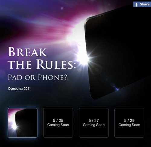 New-Asus-tablet-teased