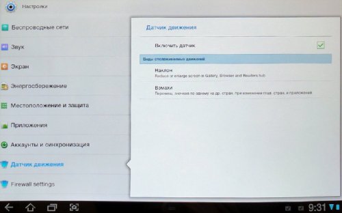    Galaxy Tab 8.9  10.1