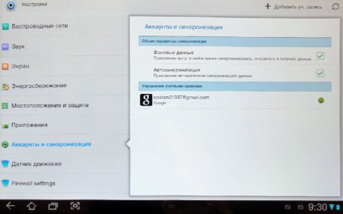    Galaxy Tab 8.9  10.1