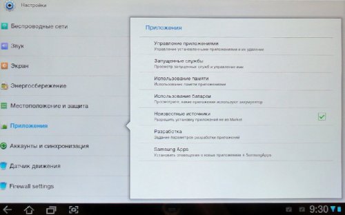    Galaxy Tab 8.9  10.1
