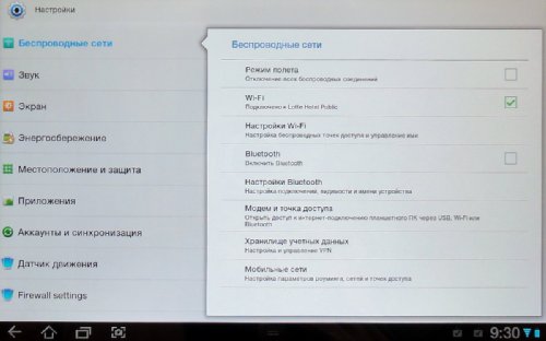    Galaxy Tab 8.9  10.1