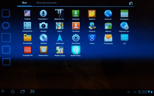    Galaxy Tab 8.9  10.1