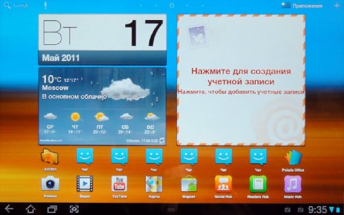   Galaxy Tab 8.9  10.1