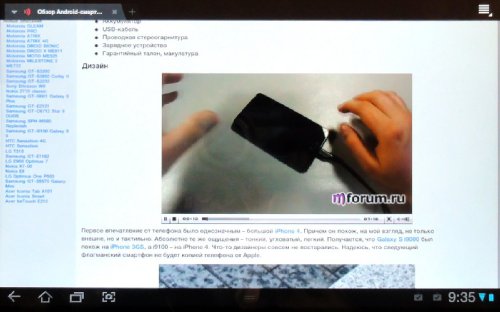    Galaxy Tab 8.9  10.1