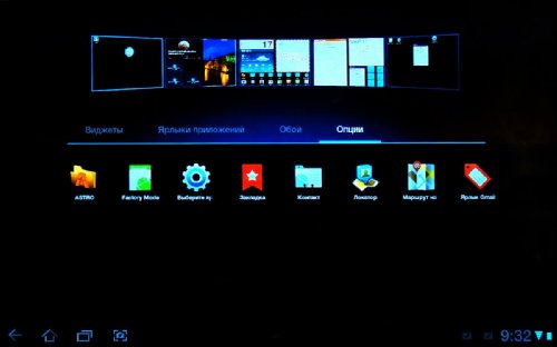    Galaxy Tab 8.9  10.1