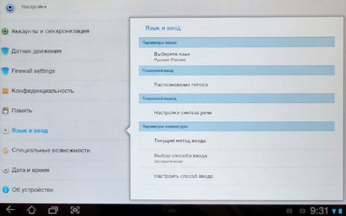    Galaxy Tab 8.9  10.1